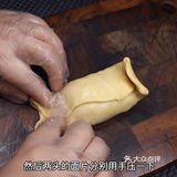 新疆烤包子，汤汁不外流的制作技巧，免费分享！