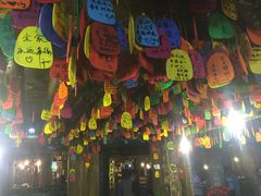 -民食香·腊排骨野生菌美食(木府店)