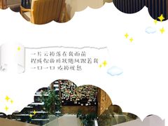 -新华里咖啡书吧(新华书店小寨店)