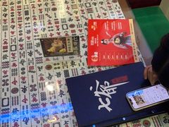 -七爷清汤腩·港式餐厅(金狮广场店)