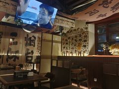 -三杯赤運·中式小酒馆(所城里店)