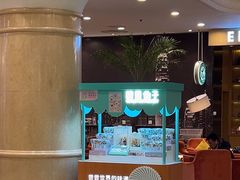 -北京广安门维景国际大酒店