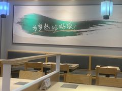-吉野家 (新街口外大街店)