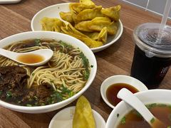 -草桥清真牛肉锅贴扁食店