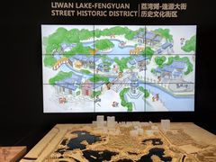 -广州市城市规划展览中心