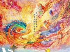 -深圳百老汇电影中心(IMAX万象天地店)