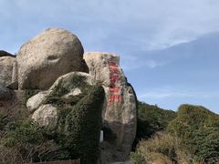-东极岛景区