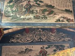 -国恩寺