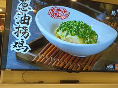 -妈妈家·本帮菜(总店)