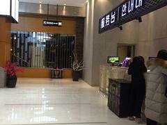 -丽池宫韩式汗蒸会馆(华灯坊店)