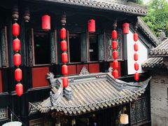 -三顾园(锦里店)