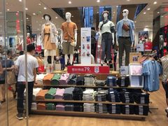 -优衣库(深圳万象天地旗舰店)