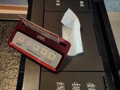 -华夏良子·足道SPA艾灸(铁道大厦店)