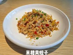 -映庐·江西菜(北航店)