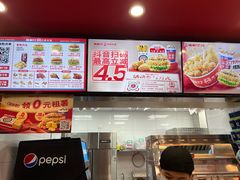 -塔斯汀中国汉堡(青浦宝龙广场店)