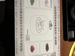 -虎哥六韩式烤肉料理 TIGERGRILL(隆生金山湖中心购物广场店)