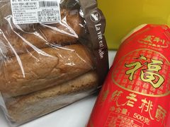 -百年义利(百万庄店)
