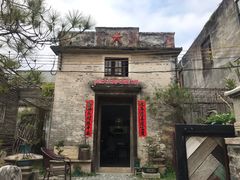 -三溪村