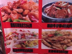 -瑞记湛江鸡饭店·粤西第一鸡(粤垦店)