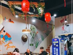 大堂-土食锅灶·地锅鸡(宝山路店)