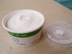 -老大昌(淮海中路店)