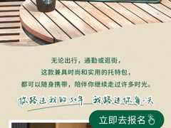 -星巴克(武汉协和医院店)