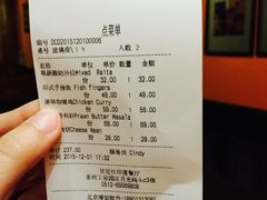-甘尼仕印度餐厅酒吧(斜塘老街店)