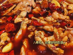 -海岛八号龙虾烧烤田鸡(蓝天路总店)