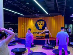 -超级猩猩健身·团课(铁机路迅博店)