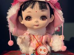 -思南书局(复兴中路店)