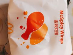 -麦当劳(衡阳中心汽车站店)