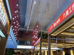 -邵汇大虾火锅(鲁迅路店)