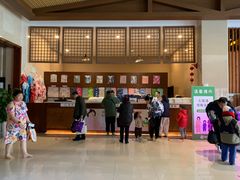 -汤连得温泉馆(宝山店)