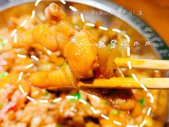 牛蛙煲-胖哥俩肉蟹煲(悦荟广场店)