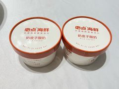 -必点海鲜·海肠捞饭大王(滨江道店)