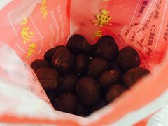 -阿男野栗王(金门路店)