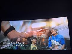 -英皇电影城(平安金融中心IMAX激光店)