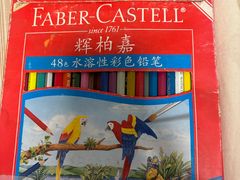 -杨梅红艺术教育(万象城校区)