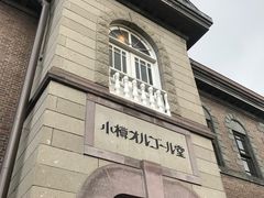 -小樽八音盒堂