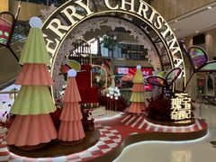 -五月花商业广场(中山五路店)