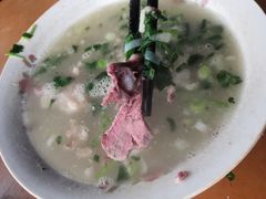 -铁谢李松祖传羊肉汤馆
