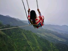 -梦幻奥陶纪景区