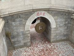 -白云观