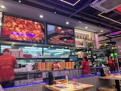 -八条友鲜货烧烤·脆皮烤鱼(石岩旗舰店)
