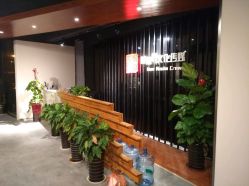 -新境界舞蹈培训中心