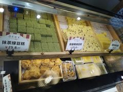 泡芙-吴记·吴酥生PASTRY宫廷酥饼