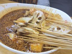 -古真记钵钵鸡(总店)