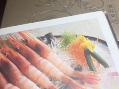 -松子料理(亮马桥店)