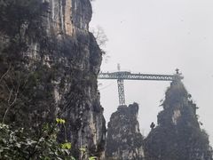 -清江方山景区