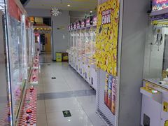 -风云再起游乐汇(南京常发广场店)
